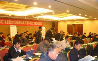 Tellhow2008数字奥运建筑技术“亮剑沈阳”
