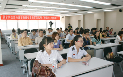 追逐中国梦 释放正能量—“我的梦 中国梦”百姓宣讲团走进泰豪