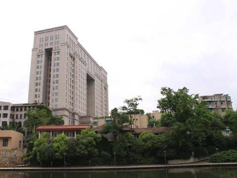 贵州省委办公大楼