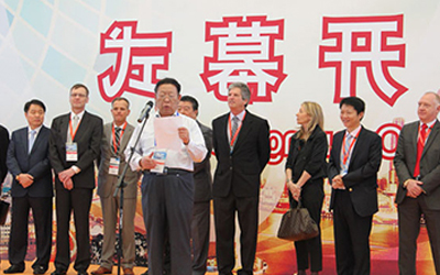 泰豪太阳能亮相SNEC国际太阳能产业及光伏工程展览会