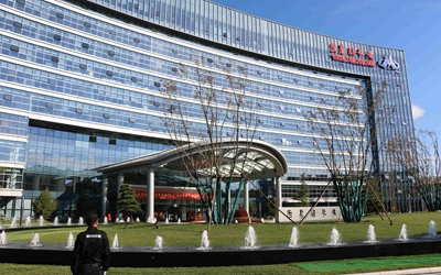 北京泰豪公司承建的新华联工业园智能化项目获评“2016-2017北京市安装工程优质奖”