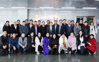 中国科学院大学2017级MBA师生来到泰豪（北京）科技园参观交流