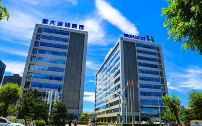 汇水科技“水资源管理信息系统软件”获计算机软件著作权
