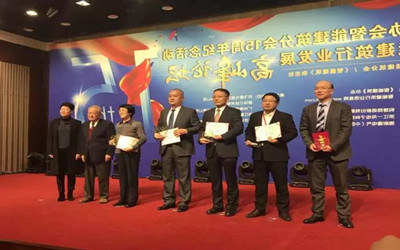 荣耀时刻｜ 最具影响力品牌、十大领军企业......泰豪将一大波行业奖项收入囊中