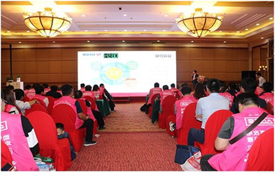 推广| 泰豪环境亮相2018暖通舒适家居全国巡回产品技术交流会