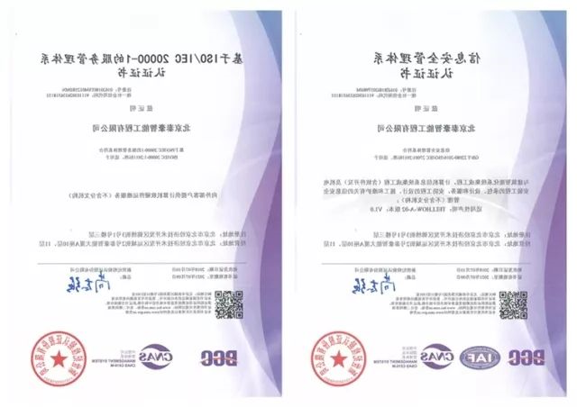 微信图片_20180803100124.jpg
