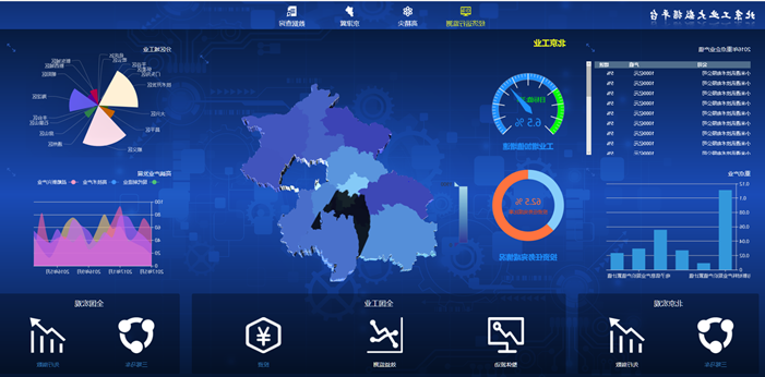 微信图片_20181122135224.png