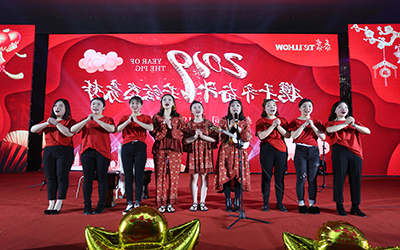 携手前行，再创辉煌！