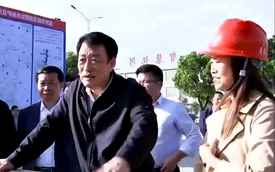 江西省委书记刘奇视察智慧抚河信息化工程建设现场