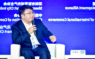 细数智博会上的泰豪身影