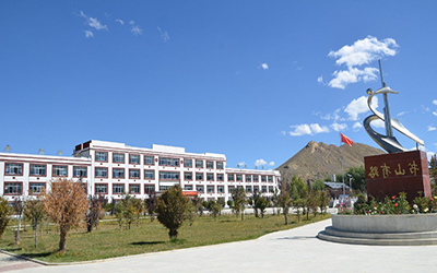 北京泰豪中标高原建设项目 | 世界上海拔最高的学校之一——西藏阿里地区高级中学