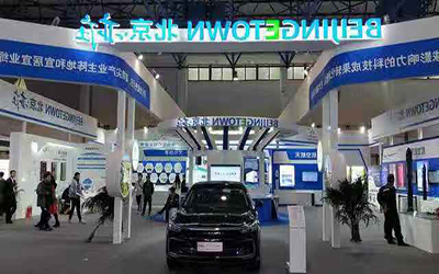 科博会首图.jpg