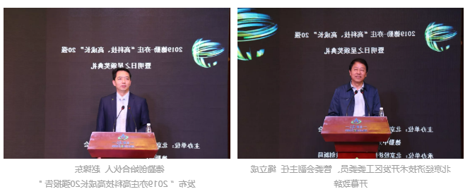 QQ浏览器截图20191106162358.png