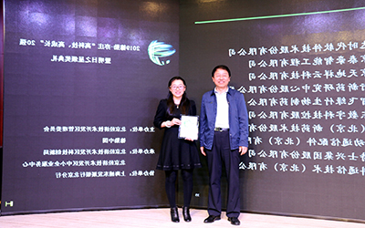 奖11.jpg