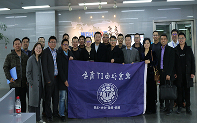 要闻 | 北京江西IT商会一行到访泰豪参观交流