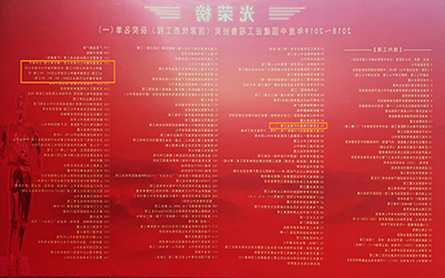 探讨8.jpg