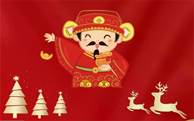 初五 | 迎财神 , 新的一年