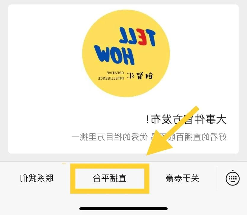 微信图片_20200311150034.jpg