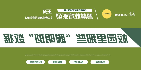 QQ浏览器截图20200313142252.png