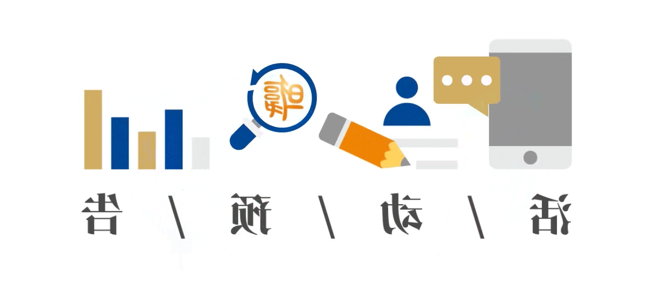 QQ浏览器截图20200416132619.png