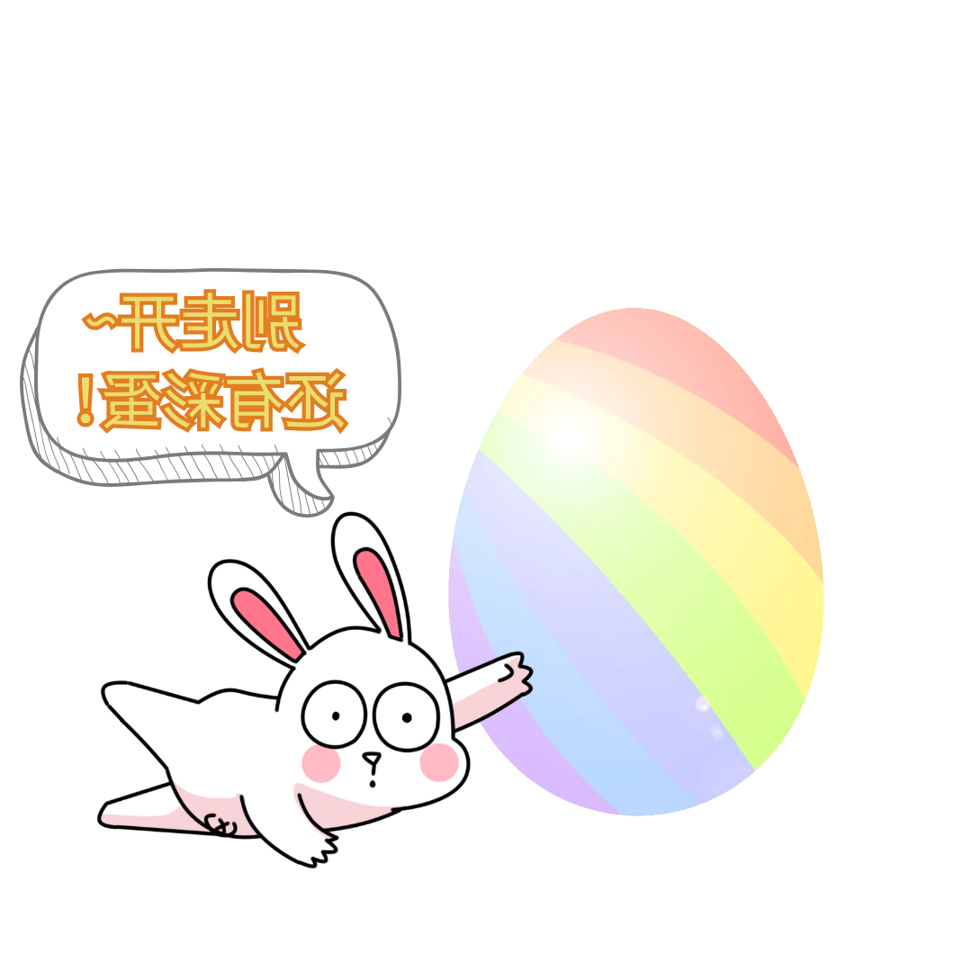 图怪兽_c4c3b89975d3f6c949adecef52d7ea11_96278.png