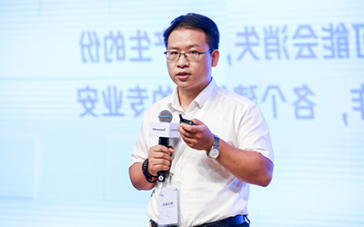 现场授牌！北京泰豪亮相腾讯全球数字生态大会，助力智能建筑的“未来经济”