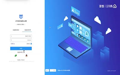 腾讯云发布微瓴开放平台LinkBase，助力智慧建筑产业生态全面升级