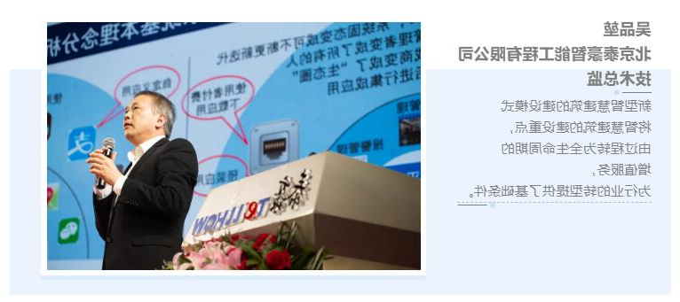 演讲3.jpg