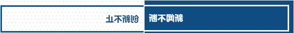 官网图1.jpg