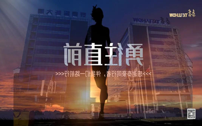 平安夜,致爱我的人和我爱的人