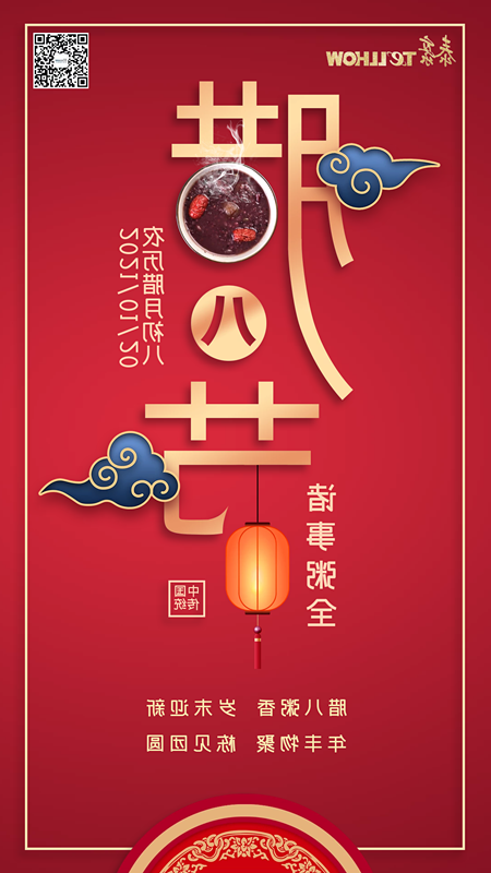 图怪兽_bb94ebc0a33447f428151b6a4428ba4d_90261.png