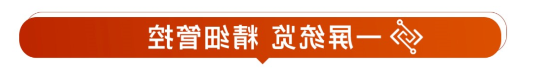 微信图片_20210220164000.png