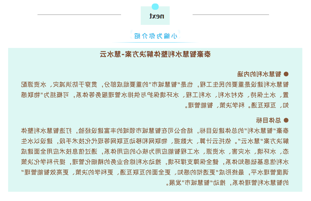 屏幕快照 2021-05-17 下午5.24.32.png