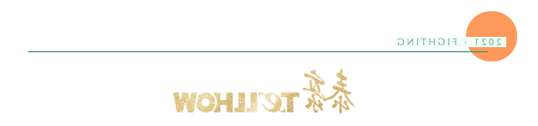 屏幕快照 2021-05-18 上午10.30.44.png