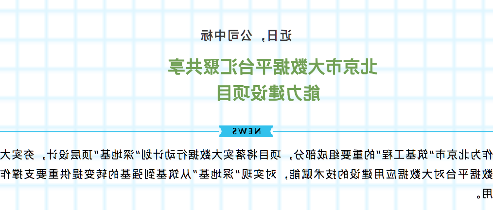 屏幕快照 2021-05-18 上午10.35.10.png