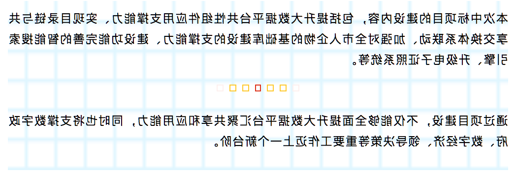 屏幕快照 2021-05-18 上午10.42.26.png
