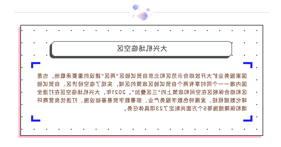 屏幕快照 2021-05-18 上午9.00.17.png