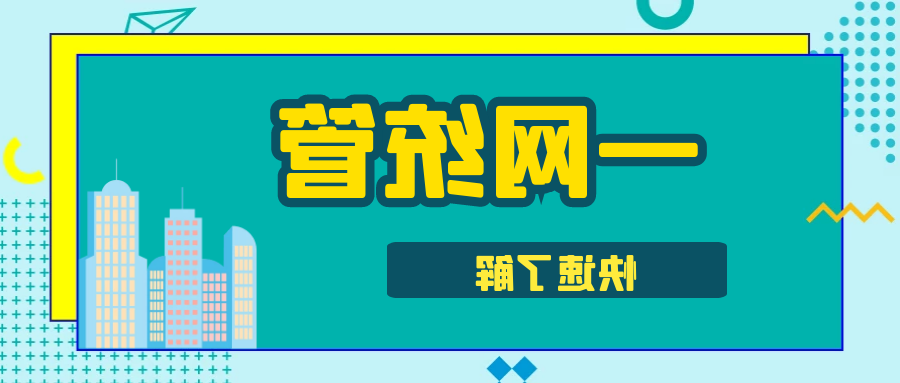 640 (2).png