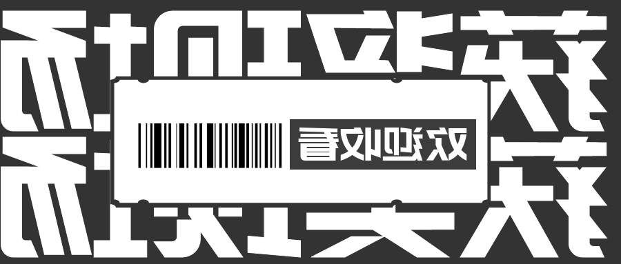 640 (3).png