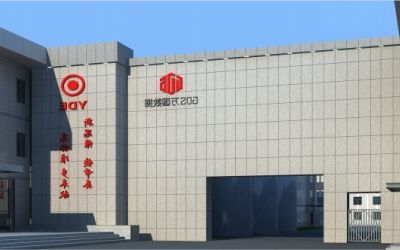 高品质数据中心，再获行业嘉奖