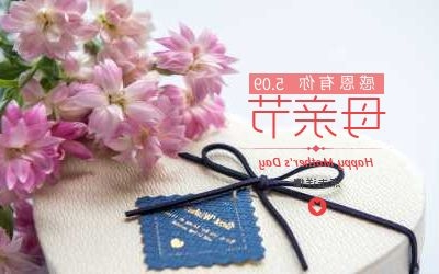 爱无需等待 陪伴趁现在！