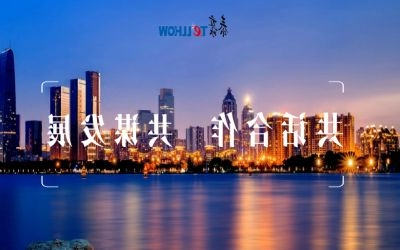 北京中关村发展集团等领导一行莅临参观