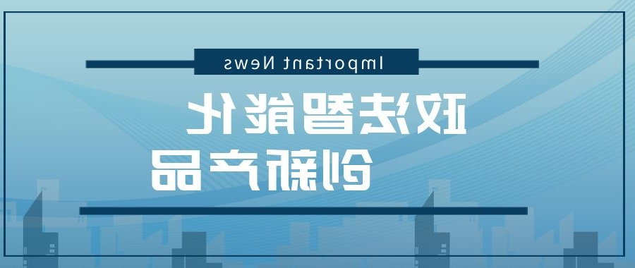 图怪兽_2071a495e6ae938c88baae8e071ef3a7_50890.jpg