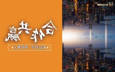 校企合作，协同育人