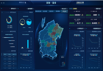 泰豪睿园