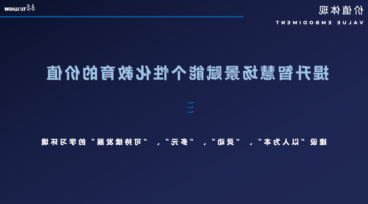 图片9.png