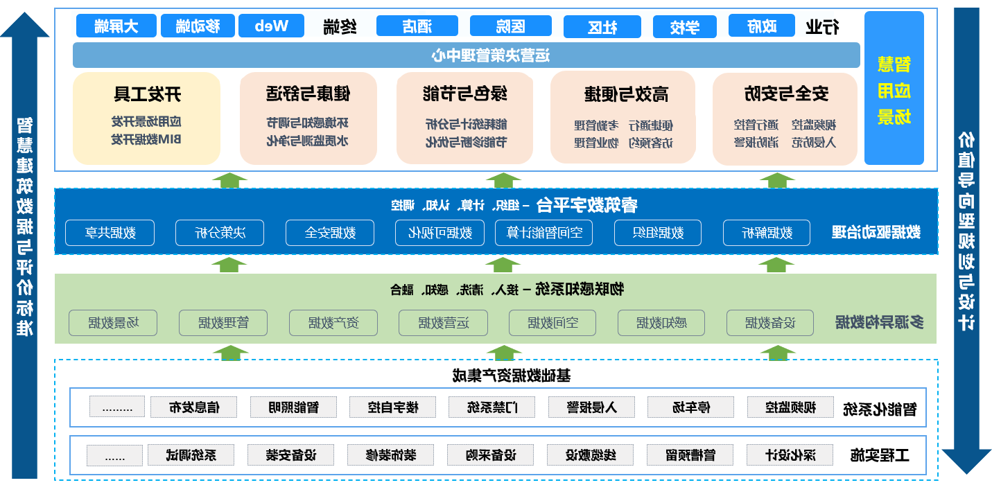 二等奖新闻图2.png