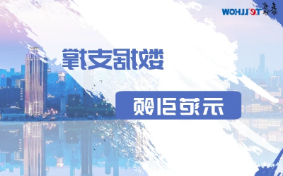 入选中国好建筑-实践案例