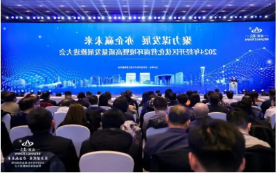 助力经开区新质生产力发展——荣获百强企业奖