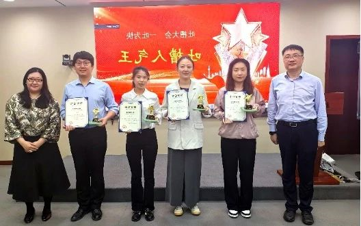 微信图片_20240515143835.jpg